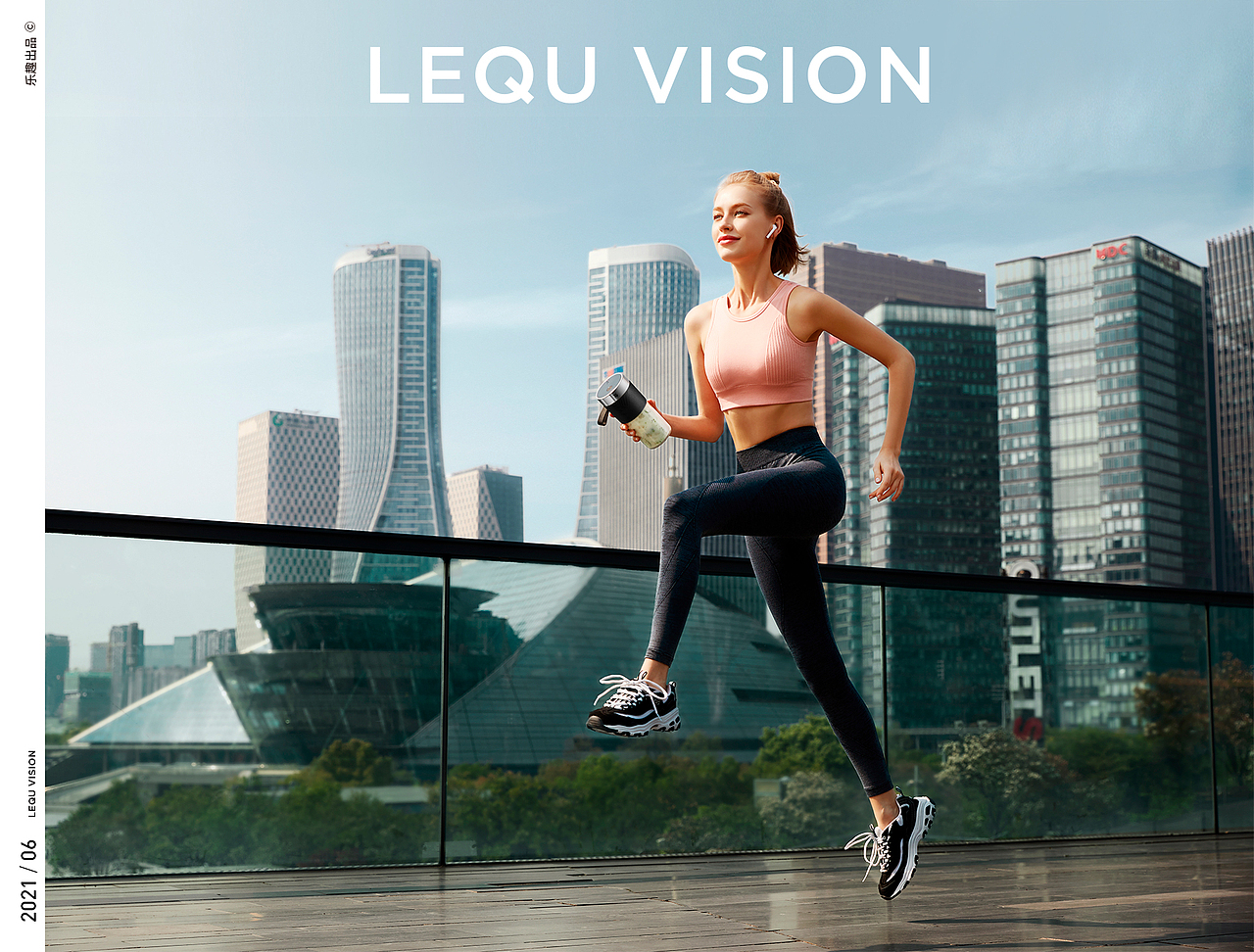 【创意摄影】乐趣视觉&WMF榨汁杯，畅饮随行（图ZMjU5OTMzMTky） - 人像摄影 - 站酷设计师乐趣视觉营销原创素材 - 站酷ZCOOL