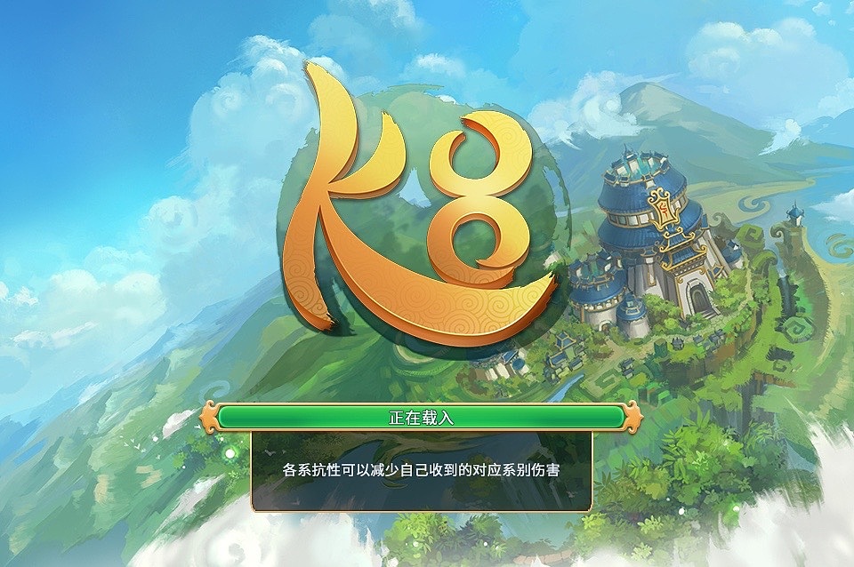 游戏·工作视觉作品整理（图ZNTYzNzczNzI=） - 其他 - 站酷设计师lunatic321原创素材 - 站酷ZCOOL