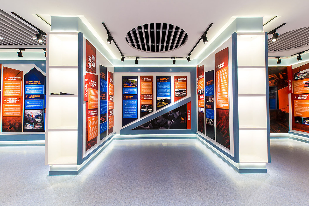 长治站文化落地拍照 部分