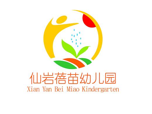 幼儿园LOGO设计