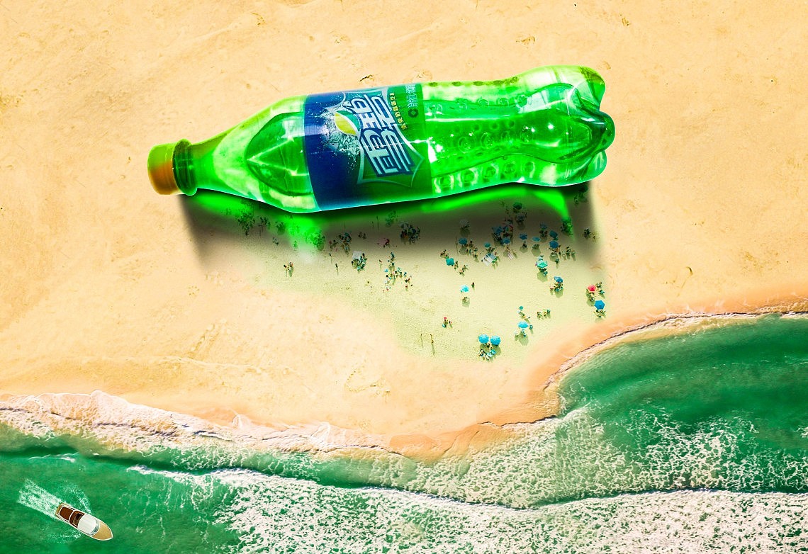 平面（图ZMTc2NTgyNjQ4） - 海报 - 站酷设计师344510670原创素材 - 站酷ZCOOL