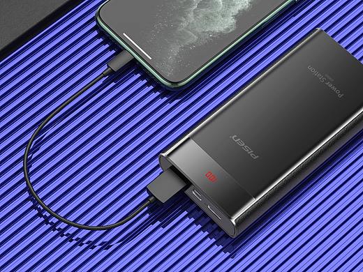 黑色充电宝渲染