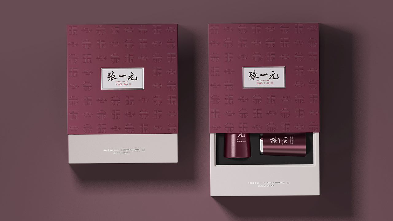 茶叶包装方案（图ZMjA0MDEzMDAw） - 包装 - 站酷设计师酷先僧原创素材 - 站酷ZCOOL
