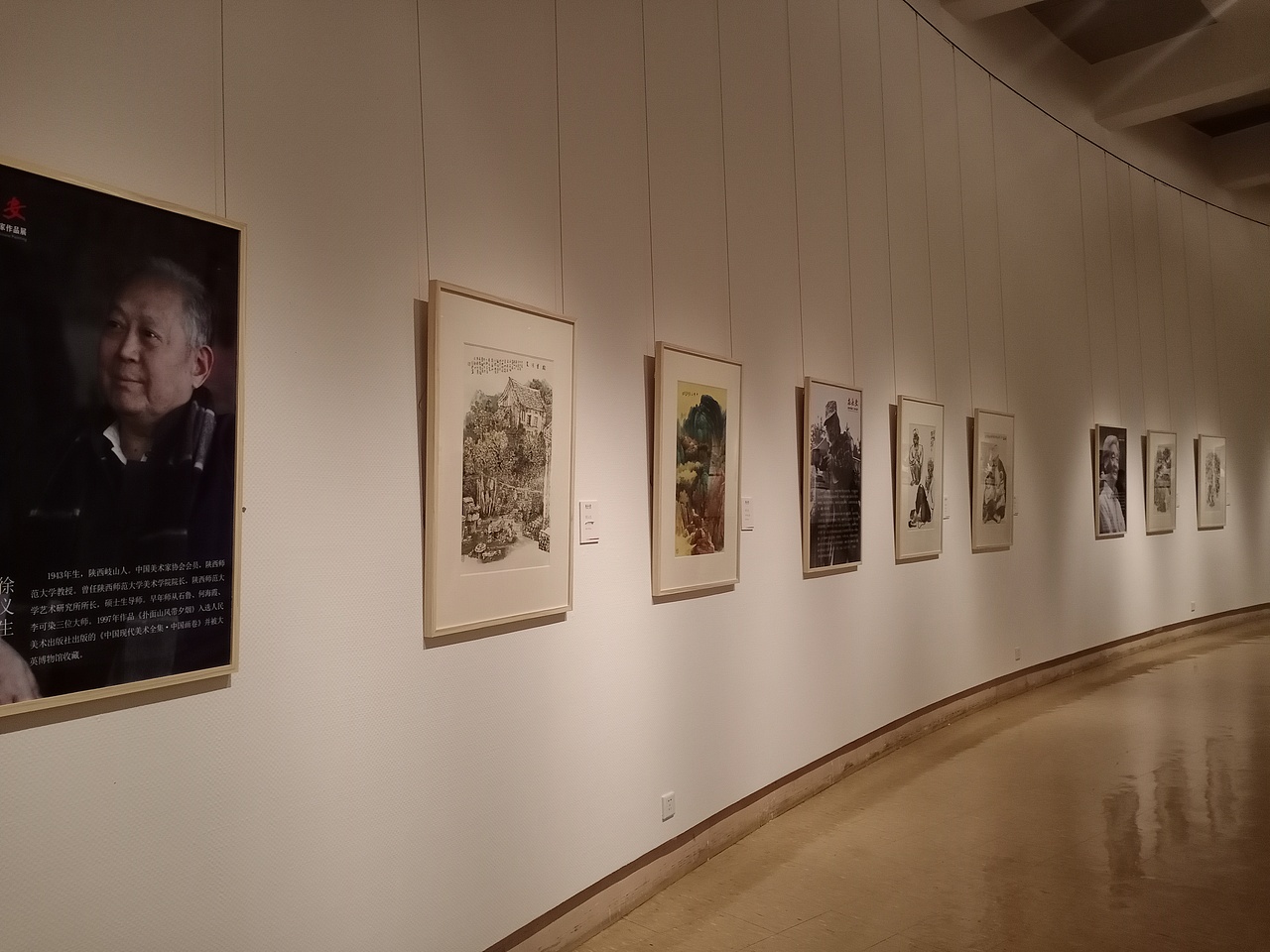 励志语录,加创意背景