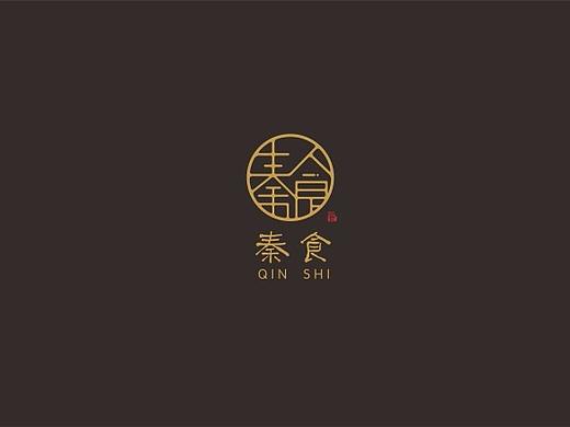 秦食——关中面食餐饮品牌设计