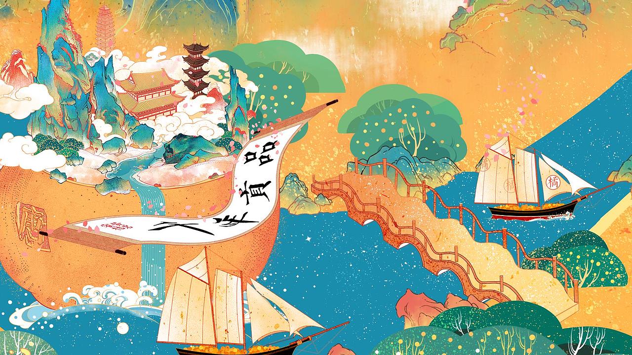 黄岩蜜桔品牌宣传系列插画(图ZMTM1NjE3ODUy) - 商业插画 - 站酷设计师特浓TN原创素材 - 站酷ZCOOL