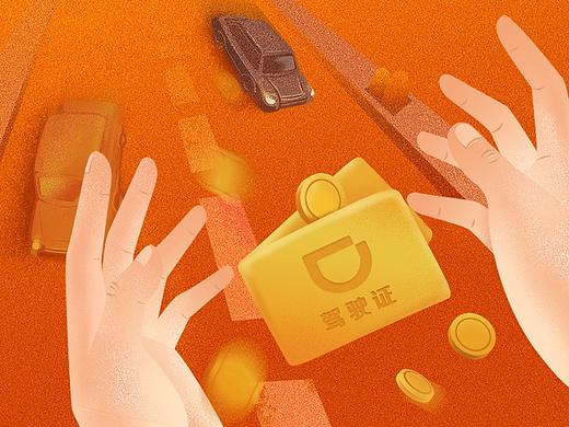 作品案例整理