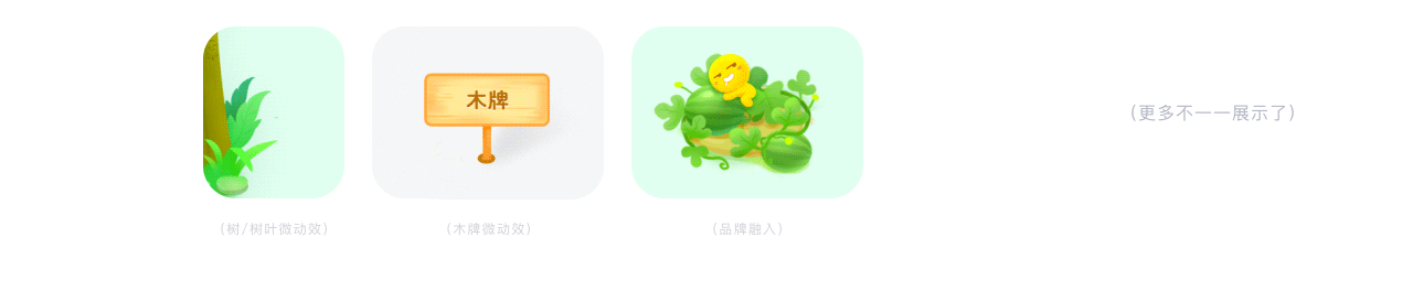 「JACKW」2019商业项目总结 - Part 3（图ZMTg3MDc5ODY0） - APP界面 - 站酷设计师JACKW原创素材 - 站酷ZCOOL