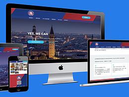 Wordpress建站，impreza主題，近期工作成果