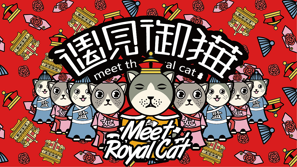 ip（图ZMjMzMjcxNzY0） - IP形象 - 站酷设计师佐兹原创素材 - 站酷ZCOOL