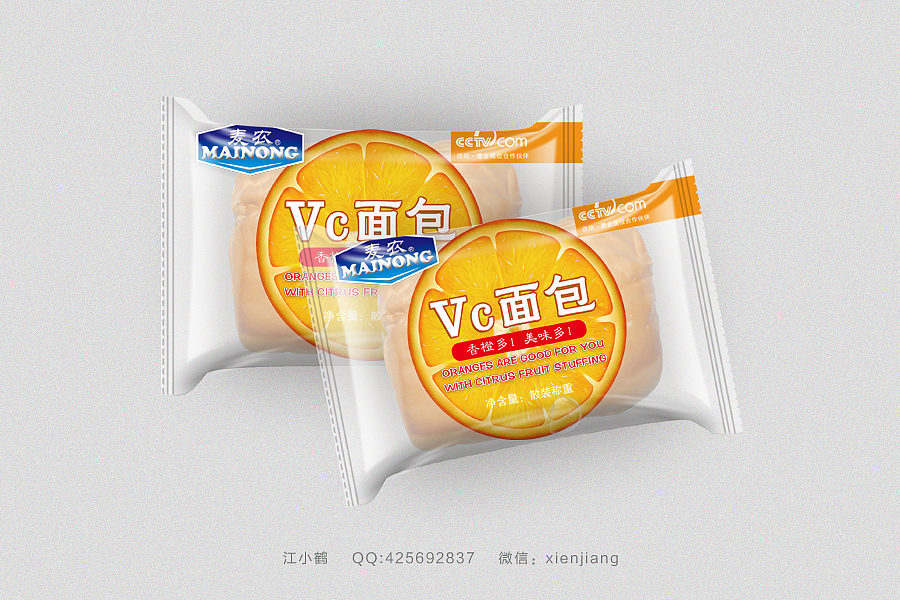 江小鹤-食品包装设计 这些年作品小结第2期（图ZMzQ3MDQwMTI=） - 包装 - 站酷设计师江小鹤原创素材 - 站酷ZCOOL