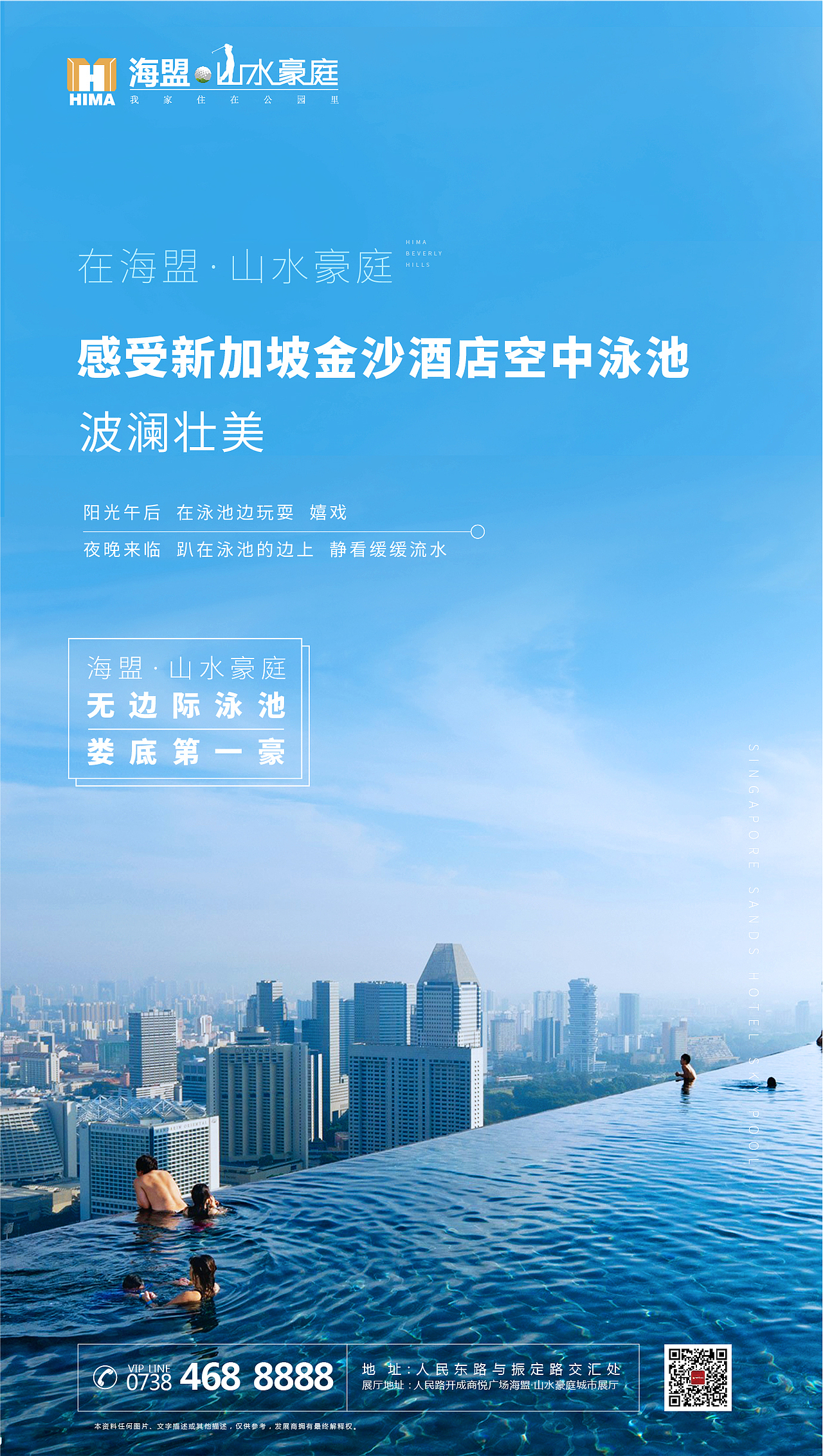 系列单图（图ZMjAzNjI1MzQw） - 其他网页 - 站酷设计师稀饭慧原创素材 - 站酷ZCOOL