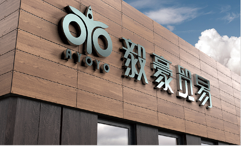 logo（图ZMTYxMDkxNTAw） - Logo - 站酷设计师angrybobo原创素材 - 站酷ZCOOL