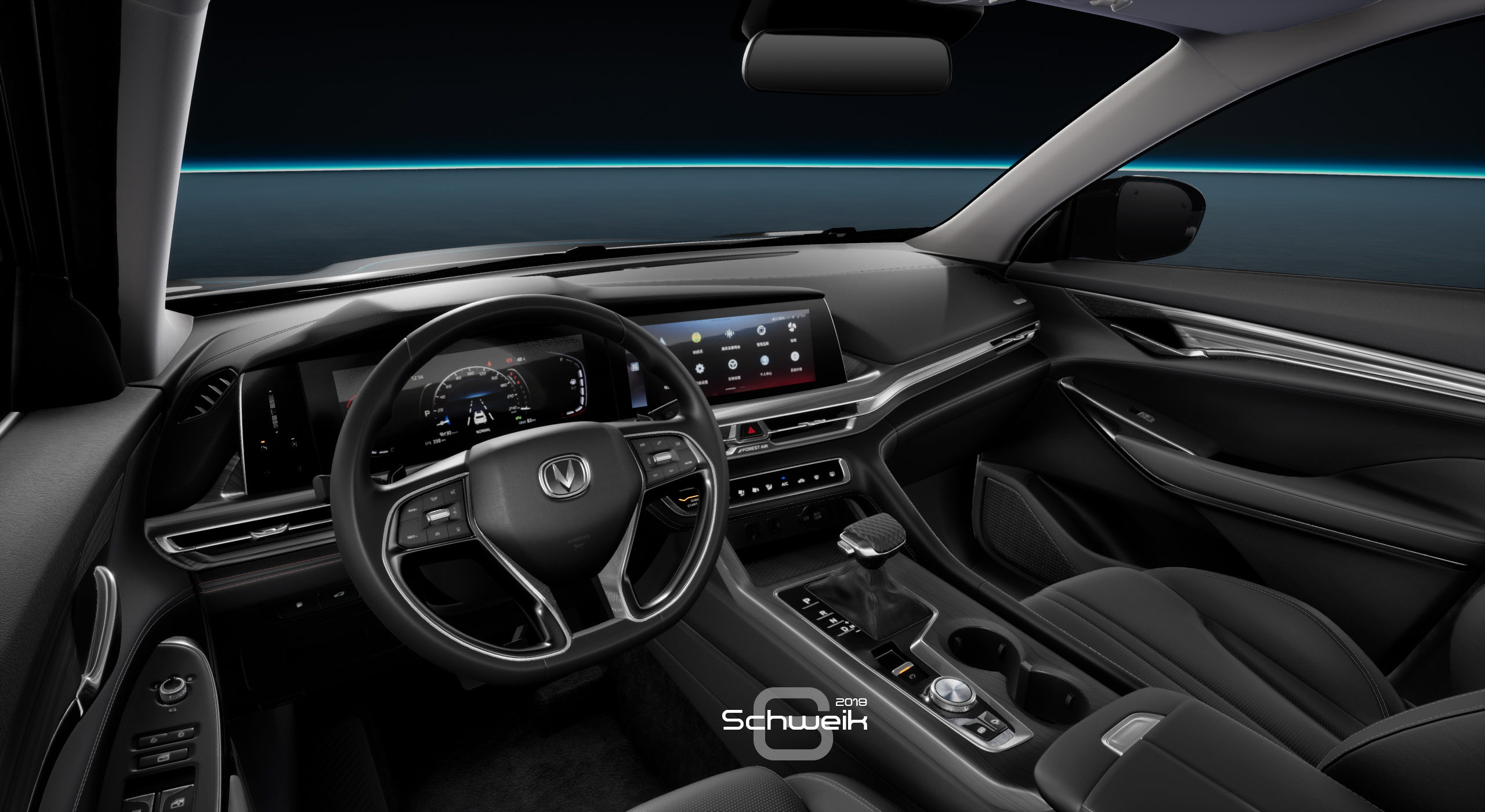 【长安云店】虚幻4引擎长安cs75plus