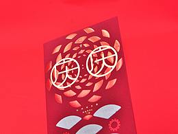 这样的“红包”多多益善