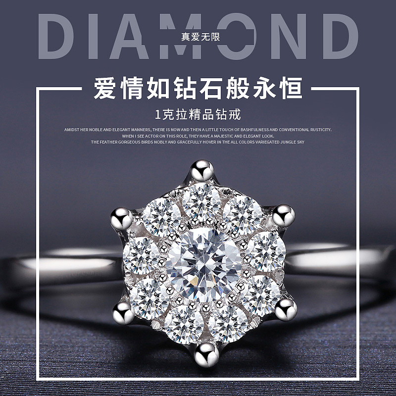 详情页（图ZMTc0NzY3NjQw） - 其他平面 - 站酷设计师Z01324232原创素材 - 站酷ZCOOL