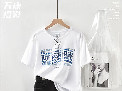 东莞万康摄影 衣服 连衣裙 挂拍