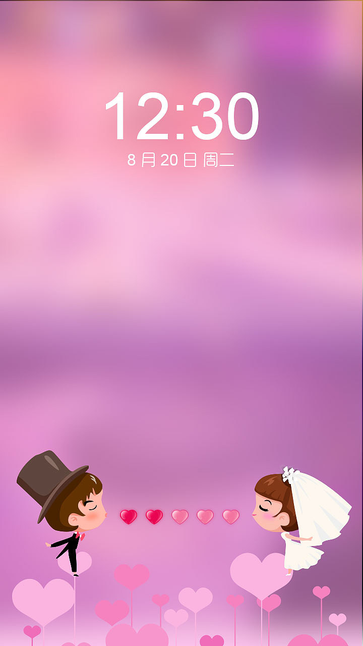 婚礼进行时~（图ZMTczMTg5NTI=） - 主题/皮肤 - 站酷设计师liangyan0403原创素材 - 站酷ZCOOL