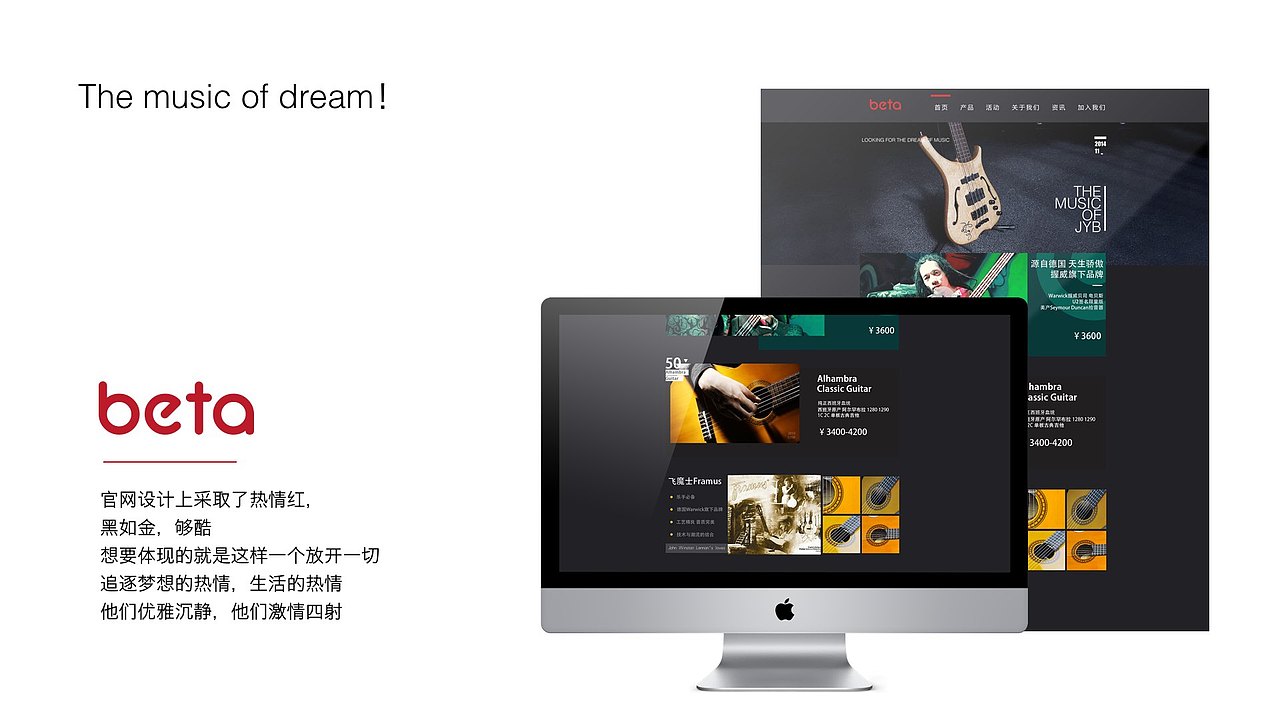 光刻文化创办之前的作品集（图ZODExOTA4NjA=） - 其他UI - 站酷设计师苏可可与猫原创素材 - 站酷ZCOOL