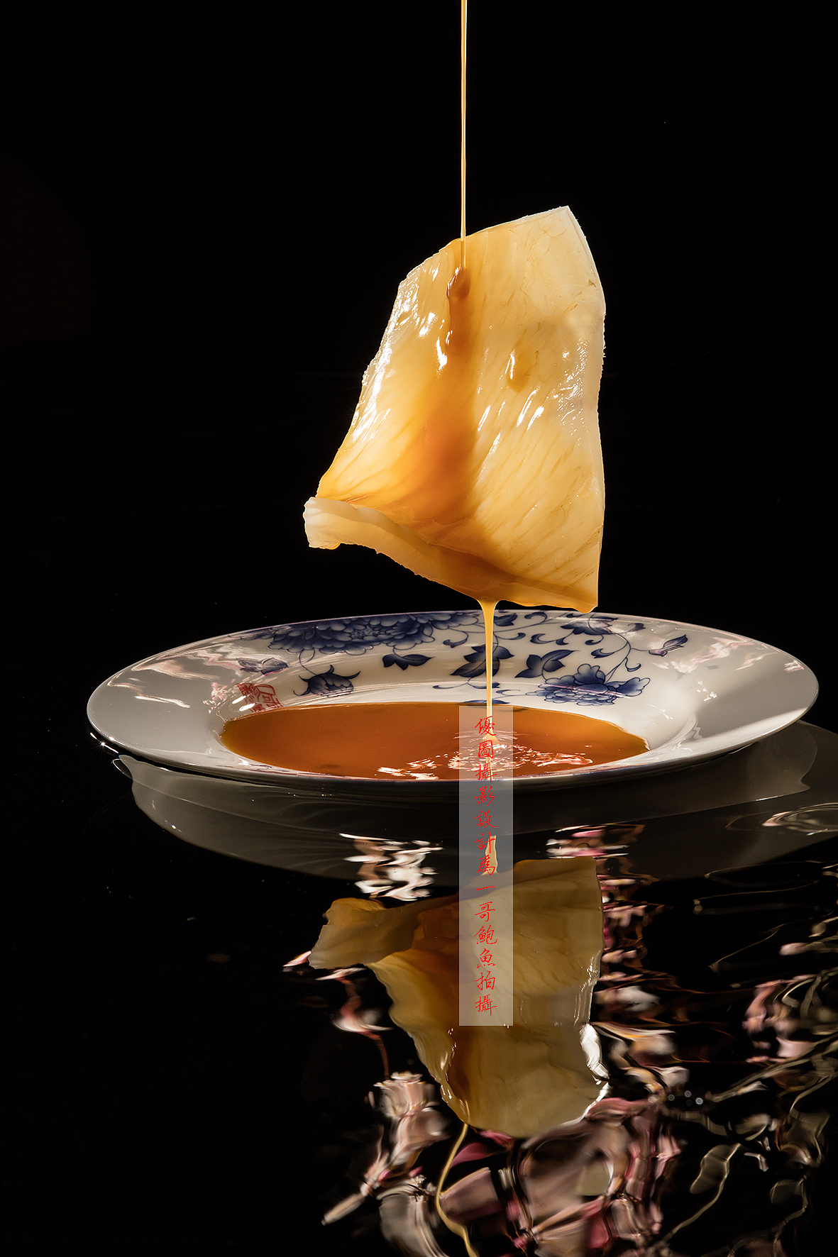 燕鲍翅参肚|一哥鲍鱼