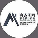 麻吉空间设计的头像
