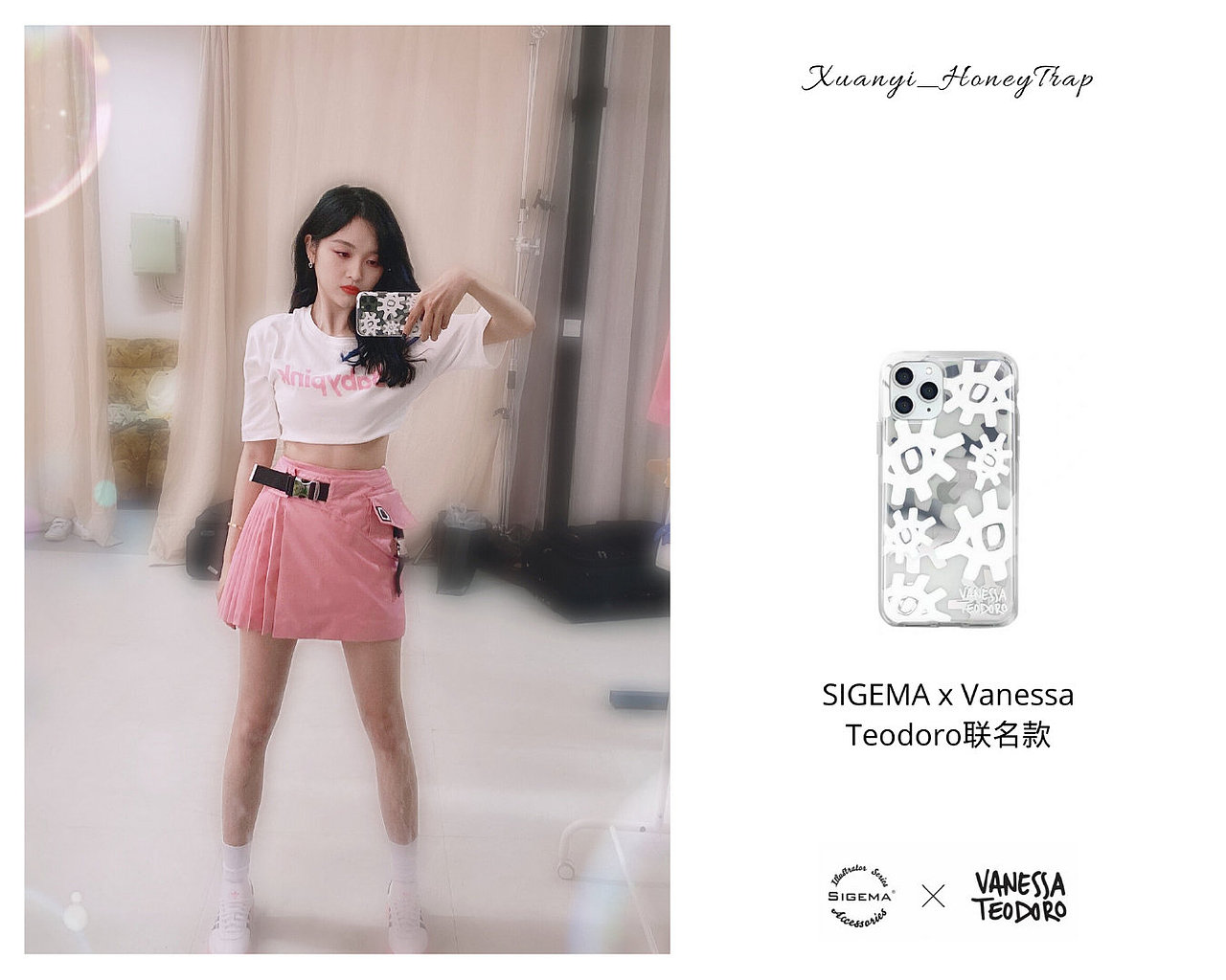 iphone 手机套（图ZMjUwODg0Mjgw） - 休闲/流行服饰 - 站酷设计师斯玛克创作原创素材 - 站酷ZCOOL