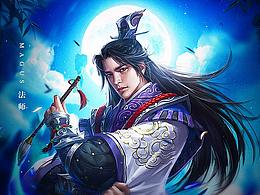 网页