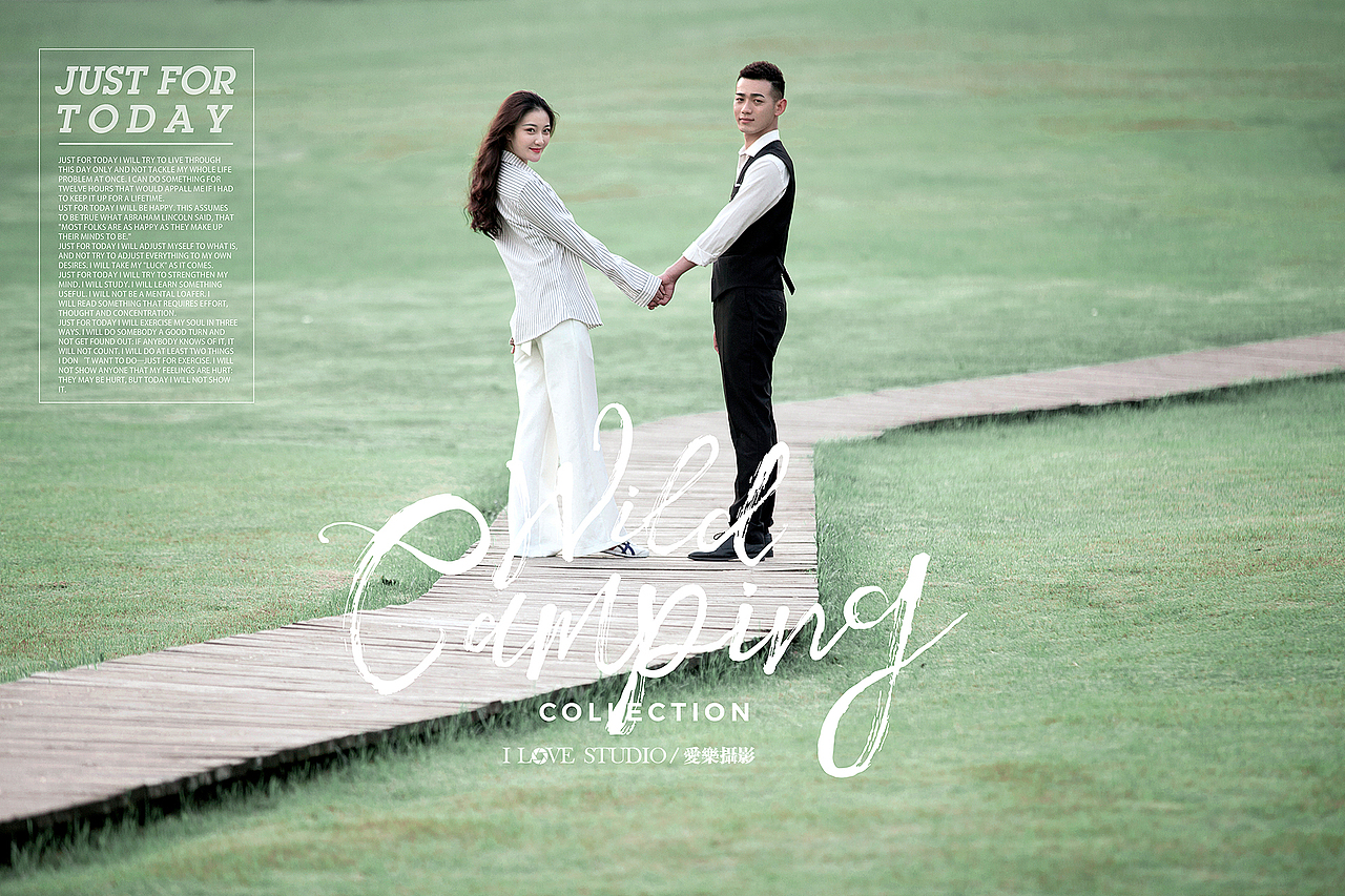 爱乐摄影原创作品——《修心谷情事》