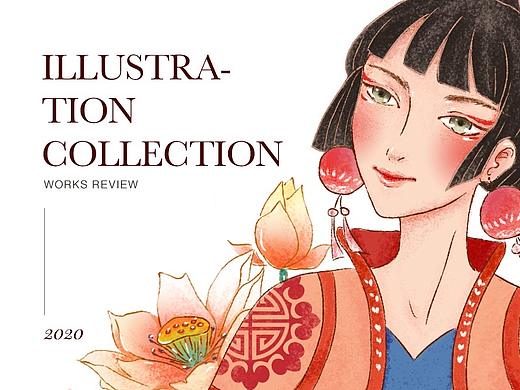 ILLUSTRATION DESIGN COLLECTION. 插画小结