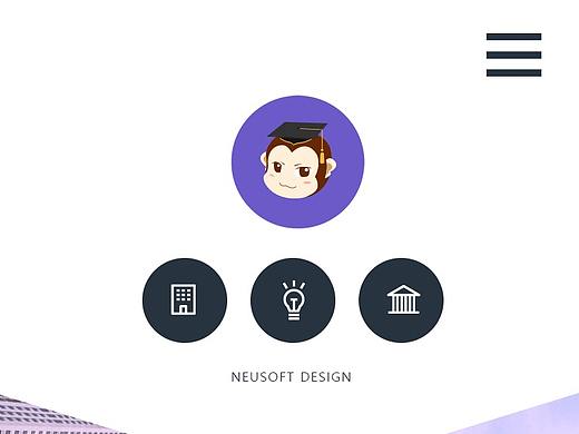 签到app假想设计