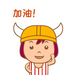 牛妞表情包（图ZMjQ0NDY5OTQ0） - 网络表情 - 站酷设计师deviltao原创素材 - 站酷ZCOOL