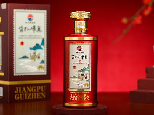 白酒摄影｜中国红