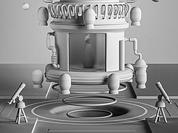 C4D