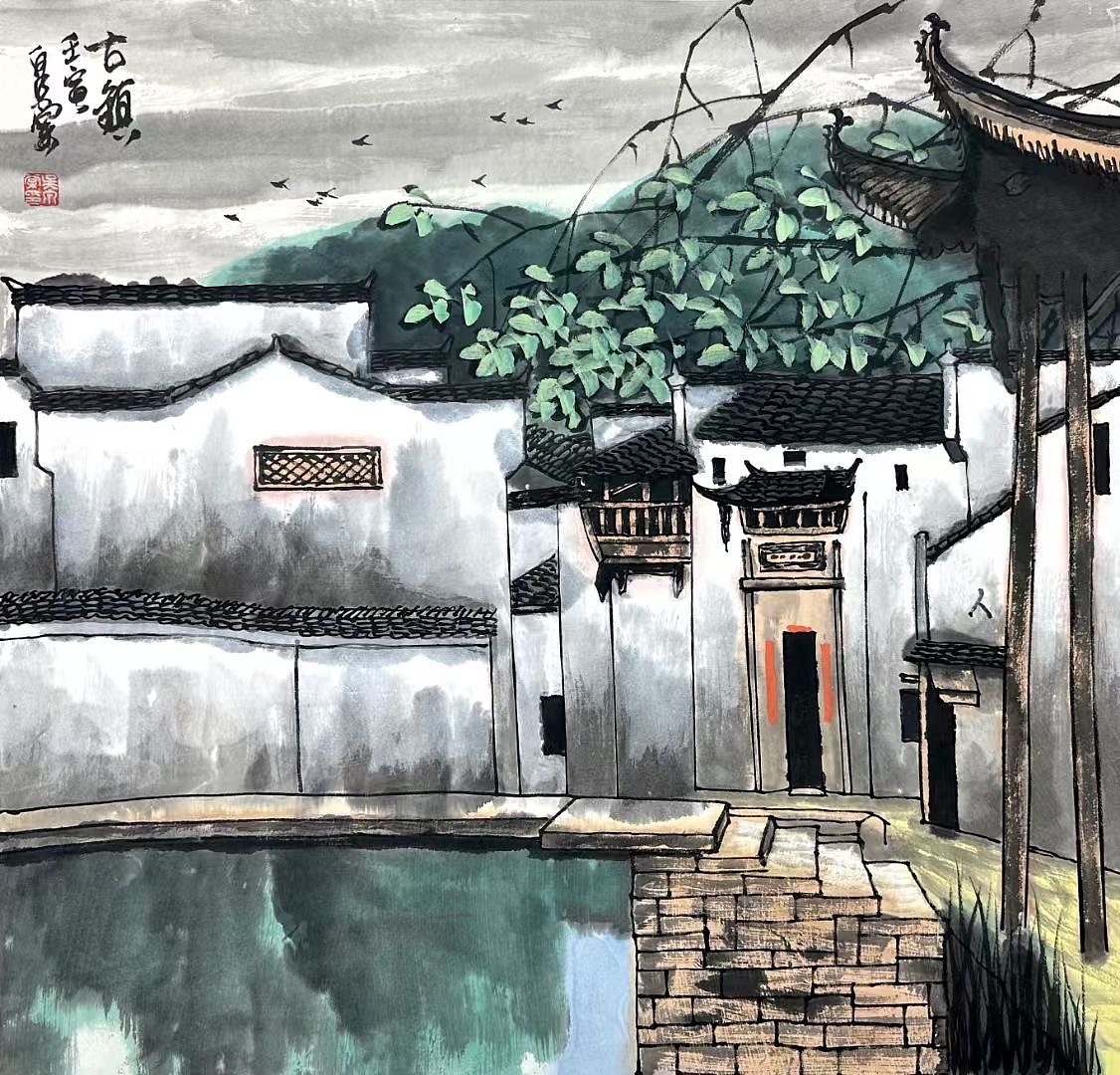 吴泉棠山水画作品价格多少（图ZMzgxMjgyMDA0） - 绘画 - 站酷设计师艺惠藏2018原创素材 - 站酷ZCOOL