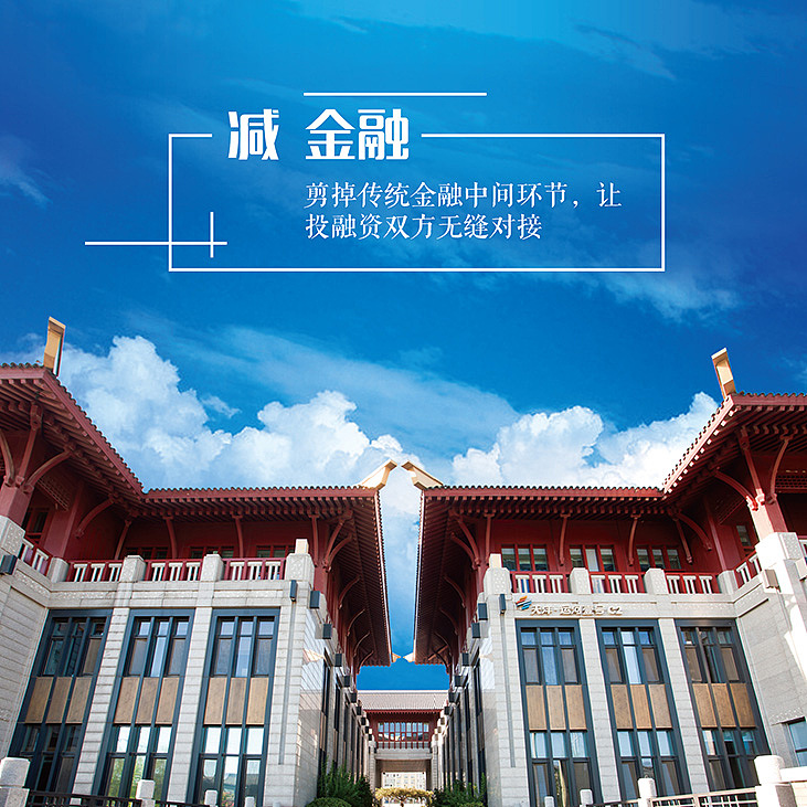 企业文化 挂旗+展板（图ZNDI1ODc2MTI=） - 宣传物料 - 站酷设计师SonnyJo原创素材 - 站酷ZCOOL