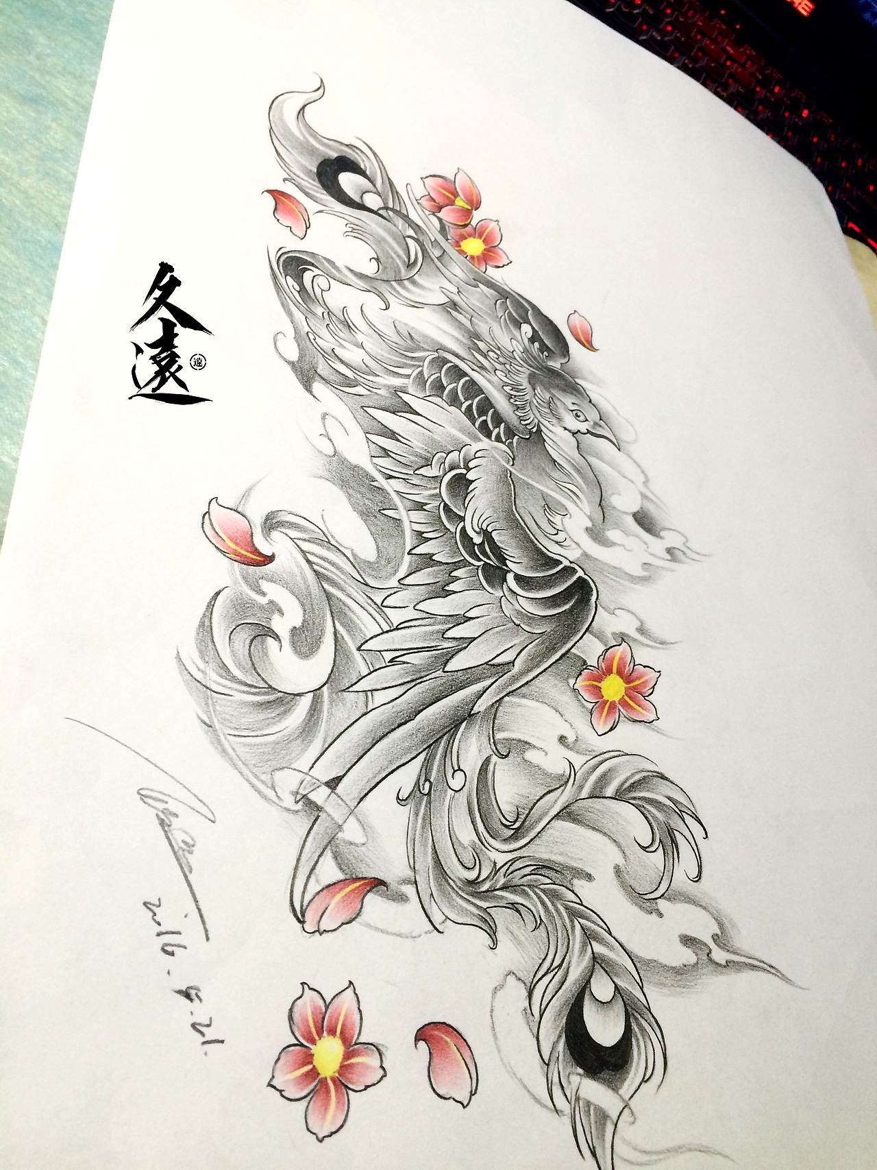 凤凰（图ZNDkzOTU0MTI=） - 商业插画 - 站酷设计师任督饿脉原创素材 - 站酷ZCOOL