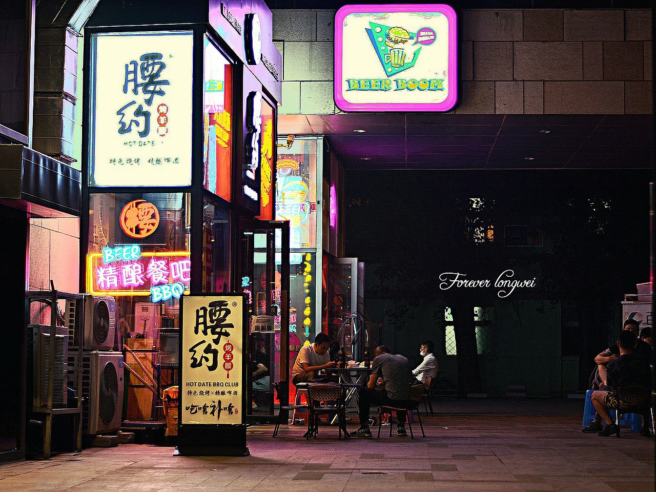 2021的夜景~（图ZMjU5NDIxMjg0） - 风光摄影 - 站酷设计师ForeverLongwei原创素材 - 站酷ZCOOL