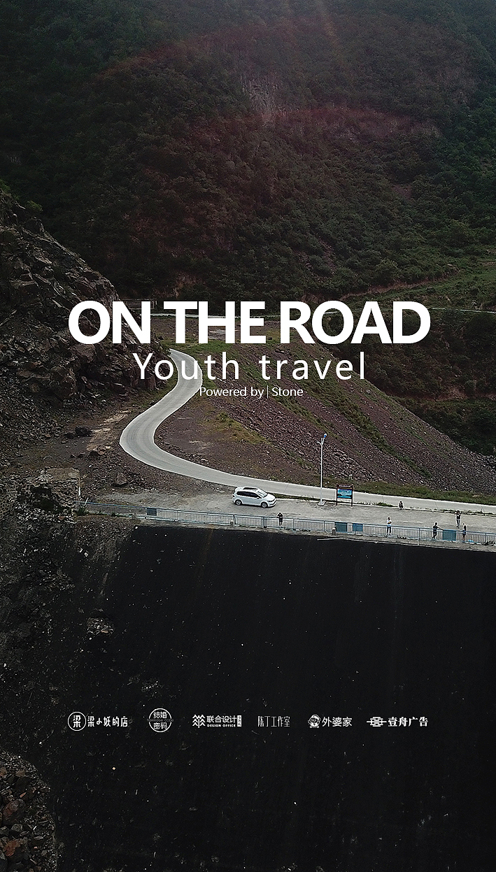 ON THE ROAD（图ZMTI1OTUyNDE2） - 人文/纪实摄影 - 站酷设计师zc_stone原创素材 - 站酷ZCOOL