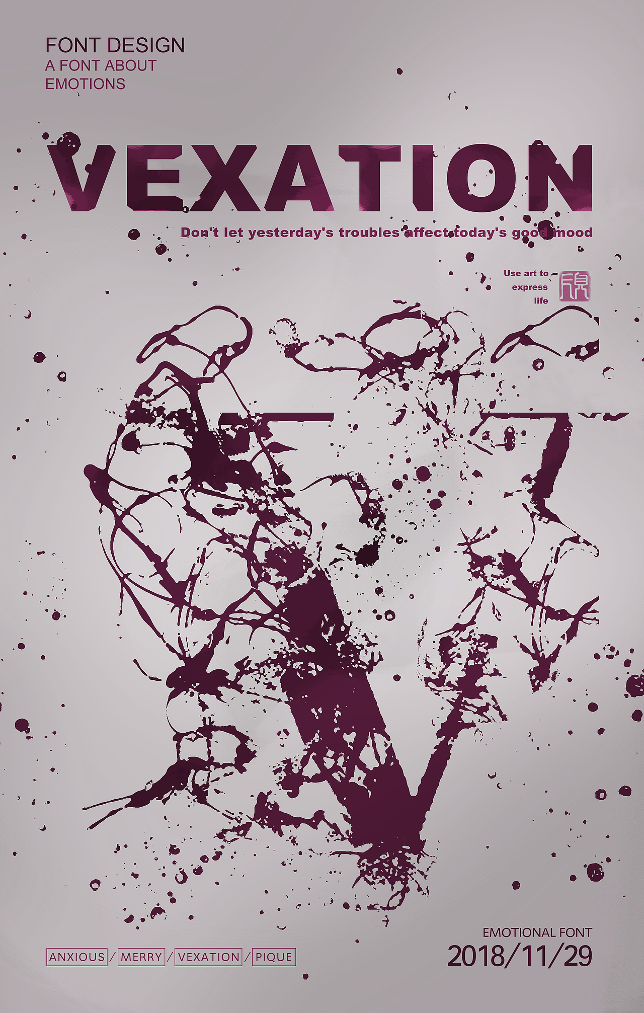 留学作品集第一部分（图ZMTY2MTI0MDYw） - 字体/字形 - 站酷设计师一个人背单词原创素材 - 站酷ZCOOL