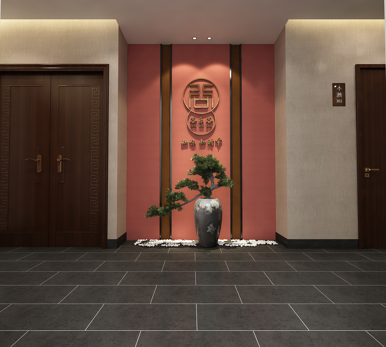 部分包间 包房 私人定制（图ZMjAyNjY3MjA0） - 家装设计 - 站酷设计师邵光原创素材 - 站酷ZCOOL