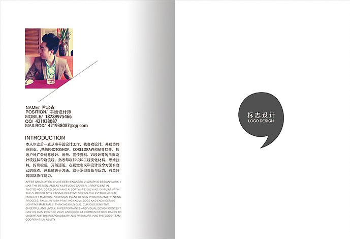 2010-2012作品集