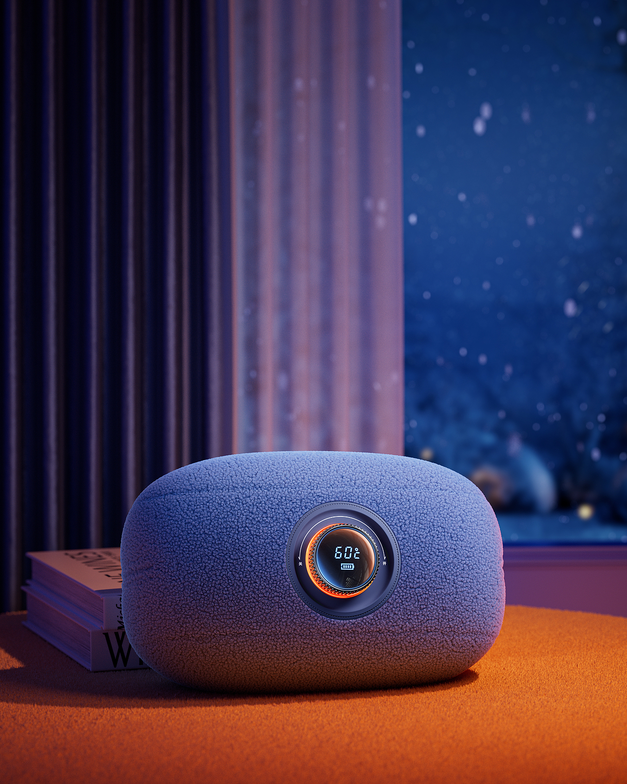 锐舞 RANVOO · 暖手宝系列