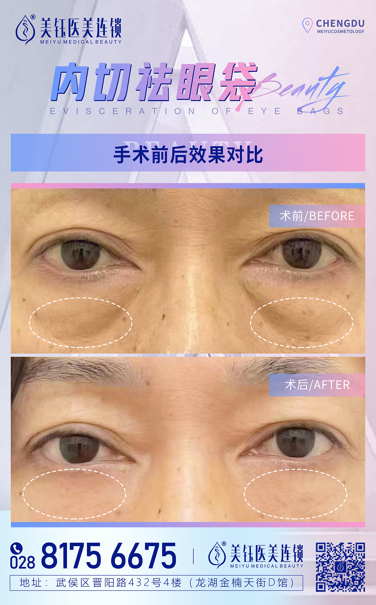 海报集（图ZMzE0MTUxMjg4） - 海报 - 站酷设计师Death_贝贝原创素材 - 站酷ZCOOL