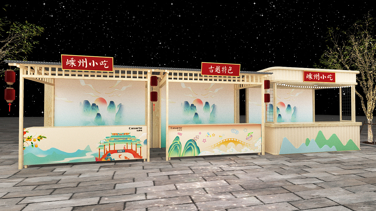 卡萨帝美陈（图ZMzU3NjE1MjAw） - 建筑/空间 - 站酷设计师徐天明F原创素材 - 站酷ZCOOL
