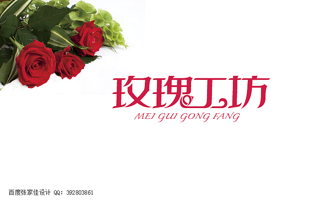 张家佳-近期作品整理