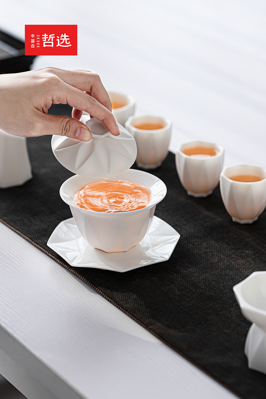 【中国白·哲选】花痕·德化白瓷茶具礼盒