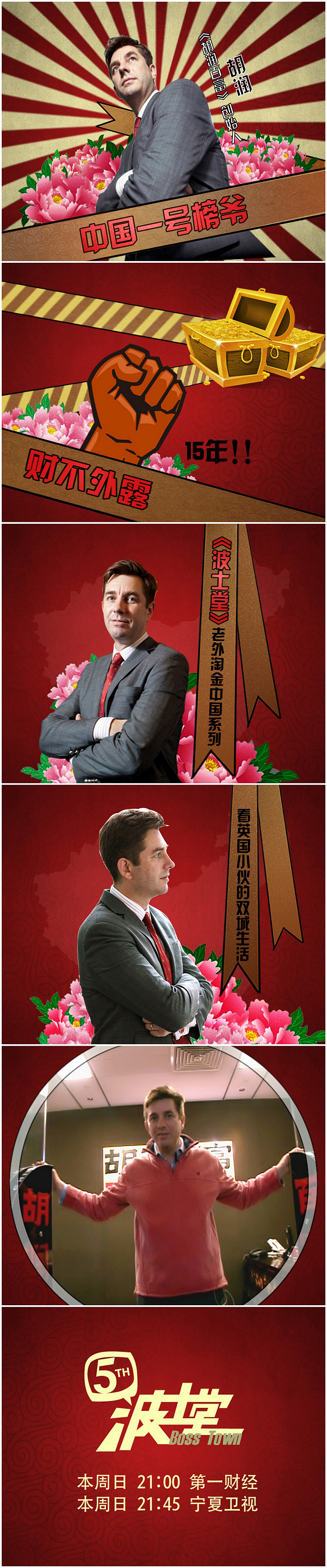 一去不复返之常规小片子系列（图ZMTMzNjU3NDQ=） - 短片 - 站酷设计师Qiaojie原创素材 - 站酷ZCOOL