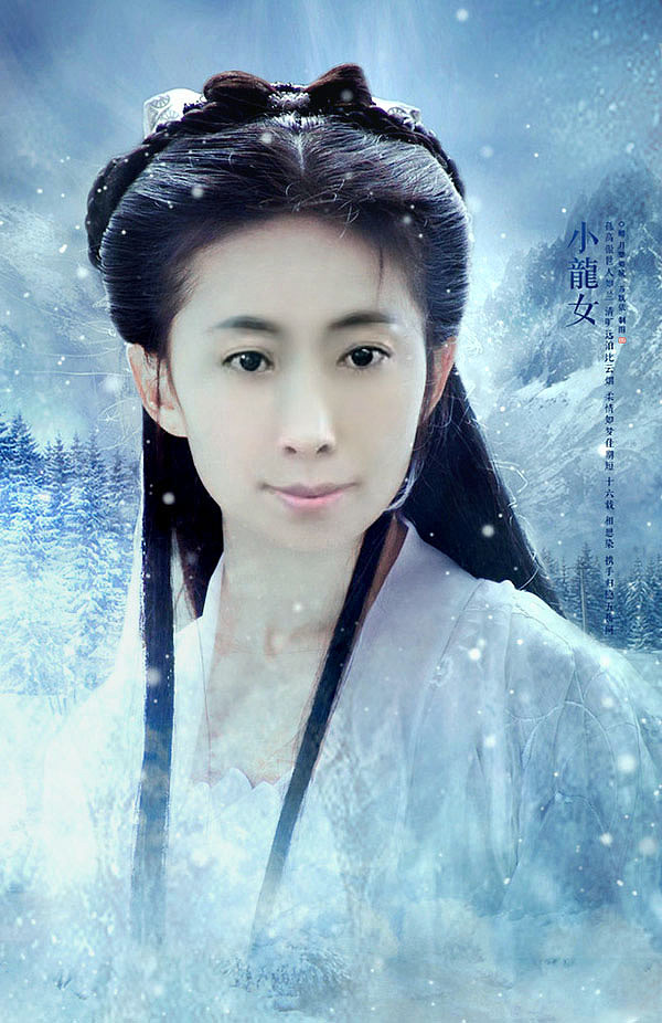 人像 合成 修图