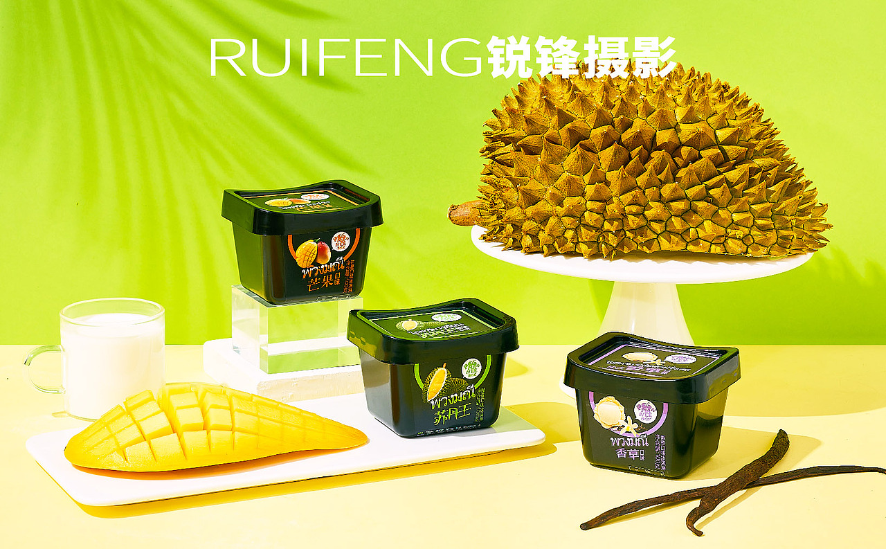 武汉冰淇淋摄影_冰激凌拍摄_冰棒摄影|RUIFENG锐锋摄影（图ZMTkxOTgwNzQw） - 产品摄影 - 站酷设计师锐锋摄影RUIFENG原创素材 - 站酷ZCOOL
