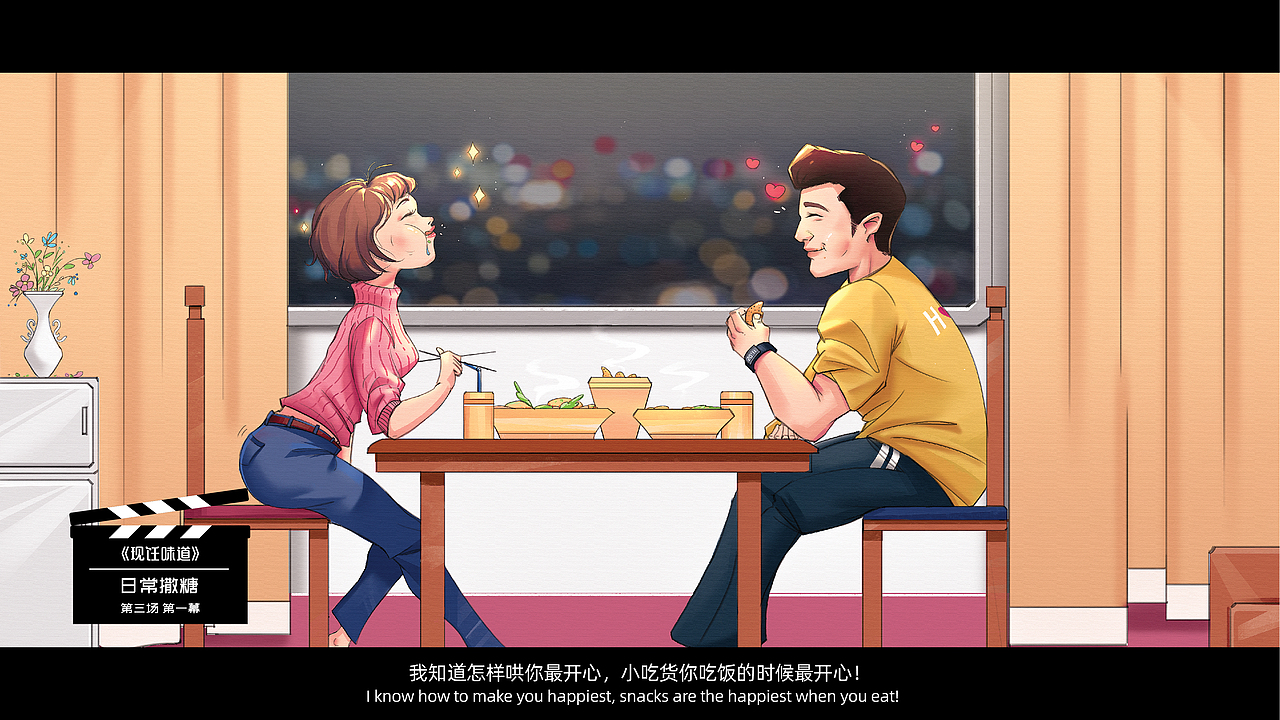 餐谋官餐饮案例 | 现饪味道（图ZMjE4MzA2MjEy） - 品牌 - 站酷设计师道谢设计原创素材 - 站酷ZCOOL